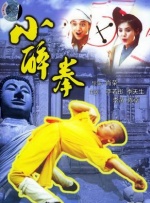 色偷一区国产精品